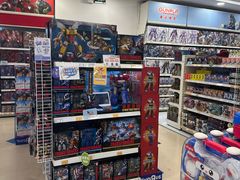-TOYSRUS玩具反斗城(深圳万象城店)