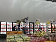 -山姆会员商店(杨桥西路店)