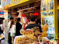 -老day牛杂(官也街总店)