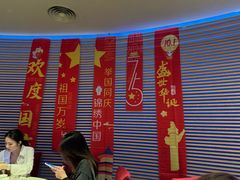 -利苑(环贸iapm店)
