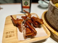 -0776食堂·京城创意菜(七里庄店)