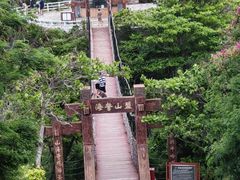 -三亚西岛海洋文化旅游区