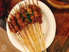 烤肉-杨姨妈丝娃娃(花果园店)