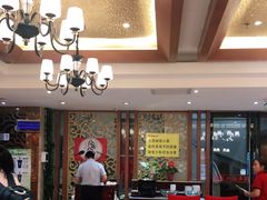 大堂-德泰楼餐饮(莲湖路店)