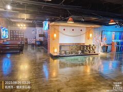 -长藤鬼校(龙翔店)