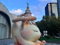 -上海尚嘉中心