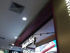 -哈根达斯(SM店)