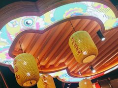 -秦九和(凯德广场店)