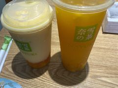 -奈雪的茶(金华永盛店)