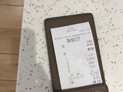 -新宝餐厅(流塘店)