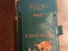 -佬麻雀·新湘菜(珠海金发购物中心店)