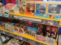-Animate(工人体育场东路店)