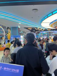 -探奇乐园蹦床公园(日月广场店)