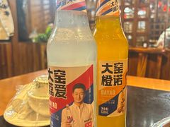 -果松木炭酸菜铜火锅·外婆参鸡汤