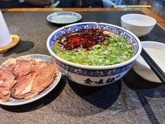 -金味德牦牛肉拉面(天水路店)