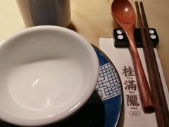 -桂满陇-十里风荷(合生汇店)