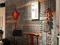 -树厨贵州菜(大十字店)