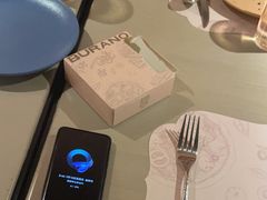 -布拉诺牛排西餐厅(上城天街店)