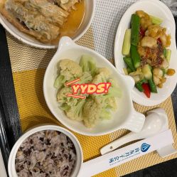 -致友月子会所(麓湖店)