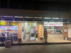 -小龍鳳餐室(番禺路店)