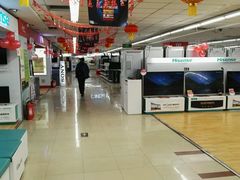-国美电器(安贞店)