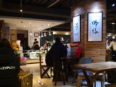 大堂-素清香(解放路店)