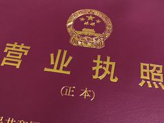 -浦东市民中心-停车场