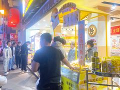 -粒上皇(淮河路步行街店)