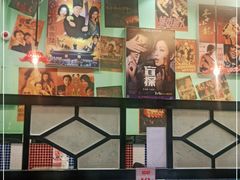 -九龙冰室(动漫星城店)