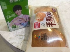 -上海市东方医院-体检中心