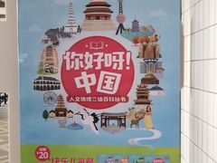 -肯德基(仙游店)