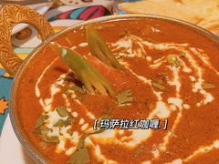 -库玛丽尼泊尔风味餐吧