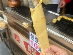 -杨记乳扇·雕梅