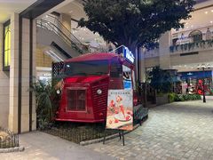 -Vola Gelato意大利手工冰淇淋(朝阳大悦城店)