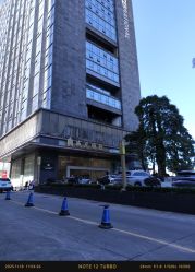 -潮流町·男士烫染发型定制
