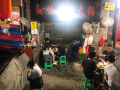 -渝味黄姐火锅(黄泥村店)