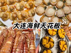 -海味当家·蒸锅海鲜(中山广场创始店)