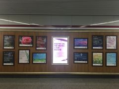 -上海游泳馆(地铁站)