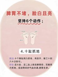 -克丽缇娜