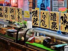 自助取餐区-桃屋日本料理(清华科技园店)