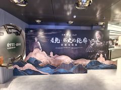-吴良材眼镜(七重天新视场店)
