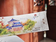 -广州中山纪念堂