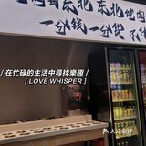 桉家烤肉｜我爱烤肉，烤肉爱我