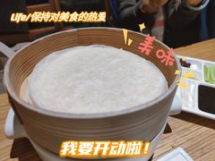 -小大董·烤鸭(五棵松店)