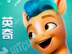 -英皇电影城(英皇集团中心IMAX店)