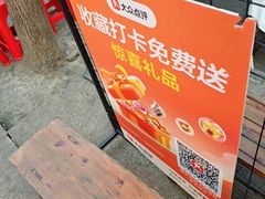 -重庆老船夫冷锅鱼(黄金路店)