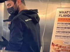 -PAPITO(泰兴路店)