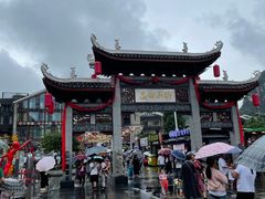 -渔太泰漓江小馆·广西融合菜(西街店)