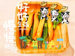 -左庭右院鲜牛肉火锅(京西大悦城店)