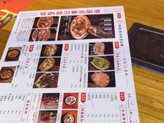 -阿婆情腊排骨火锅(金虹路店)